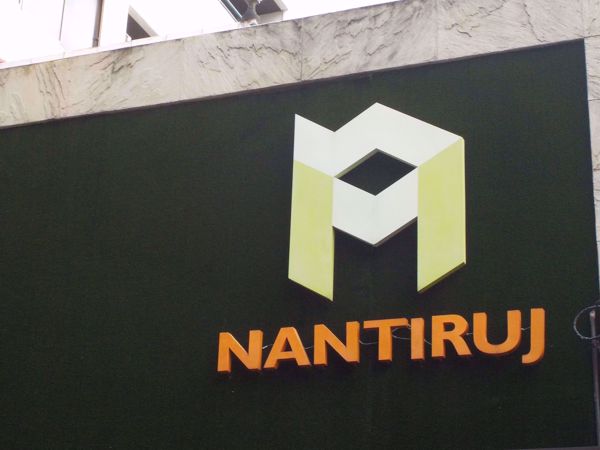 0007535_w_nantiruj-tower_600.jpeg