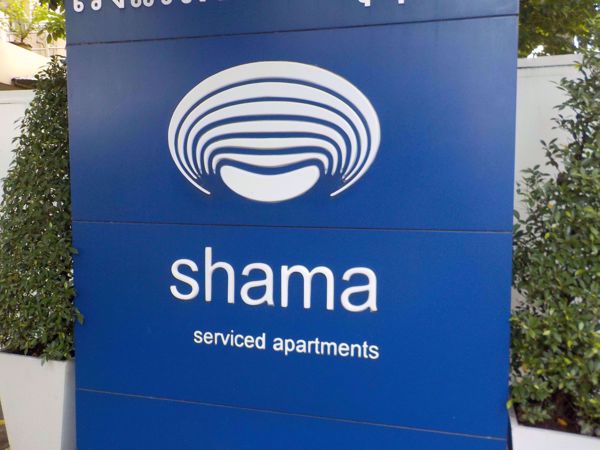0007666_w_shama-sukhumvit_600.jpeg