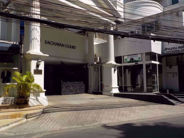 0007761_w_sachayan-court_600.jpeg