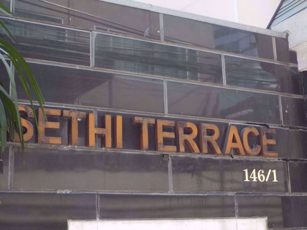 0007770_w_sethi-terrace_600.jpeg