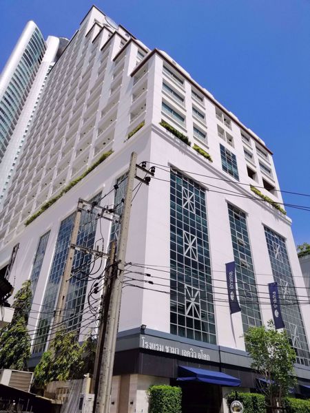 0007773_w_shama-lakeview-asoke_600.jpeg