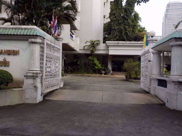 0007789_w_sriratana-mansion-1_600.jpeg
