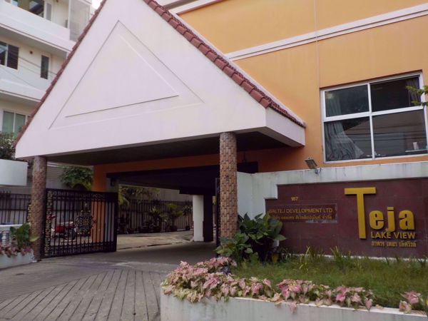 0007837_w_teja-lake-view-apartments_600.jpeg