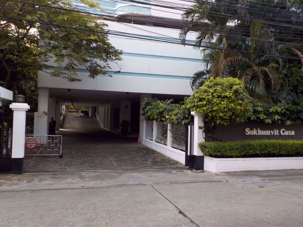 0007881_w_sukhumvit-casa_600.jpeg