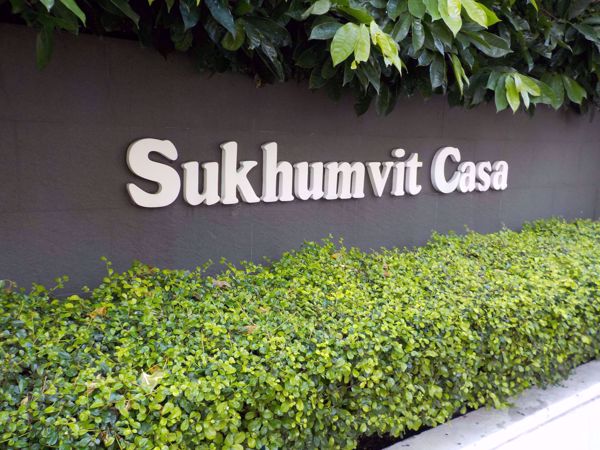 0007882_w_sukhumvit-casa_600.jpeg