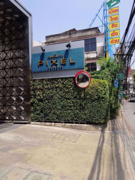 0011021_w_condolette-pixel-sathorn_600.jpeg