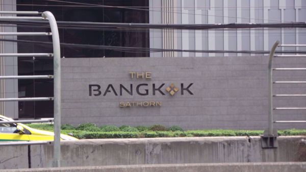 0013914_w_the-bangkok-sathorn_600.jpeg