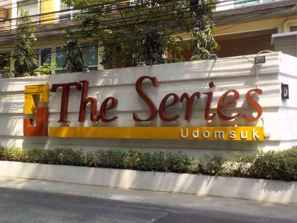 0015548_w_the-series-udomsuk_600.jpeg