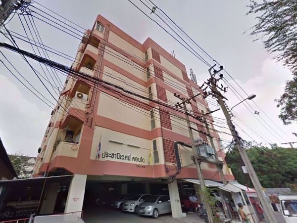 0024881_w_prachaniwet-condo_600.png