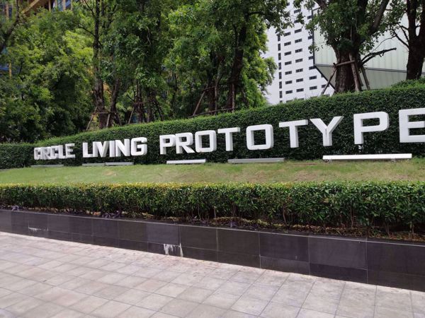 0042200_w_circle-living-prototype_600.jpeg
