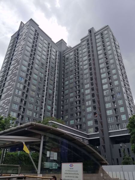 0068197_w_life-ratchada-suthisan_600.jpeg