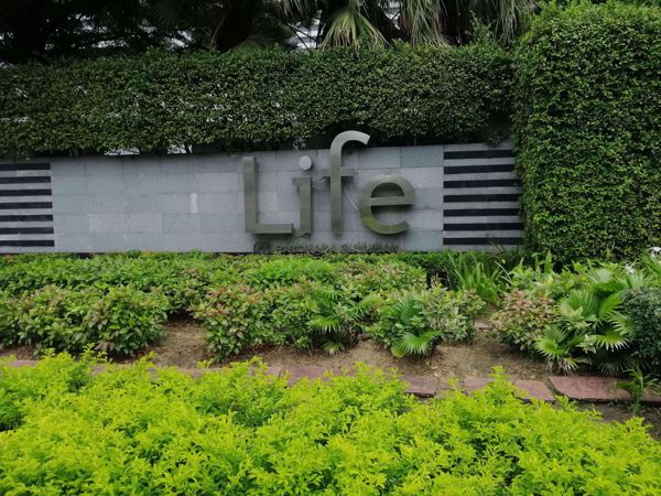 0068199_w_life-ratchada-suthisan_600.jpeg