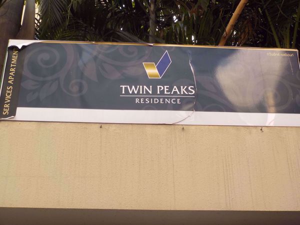 0006491_w_twin-peaks-residence_600.jpeg