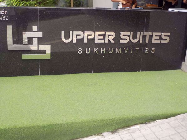 0006884_w_upper-suites-sukhumvit-25_600.jpeg