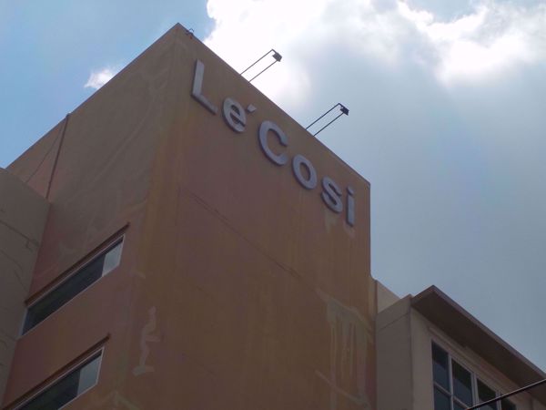 0002908_w_le-cosi-ekamai-28_600.jpeg