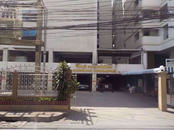 0004663_w_ruenrudee-condominium_600.jpeg