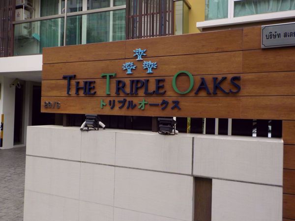 0006829_w_the-triple-oaks_600.jpeg