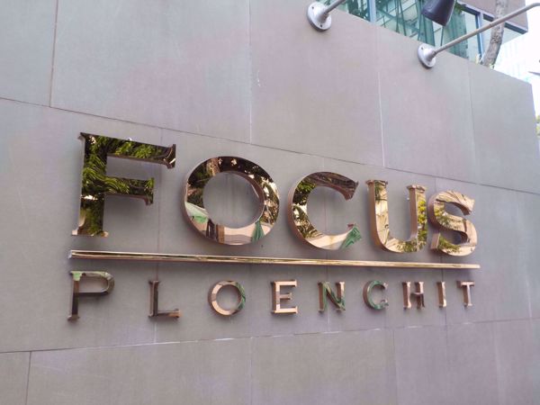 0007171_w_focus-ploenchit_600.jpeg