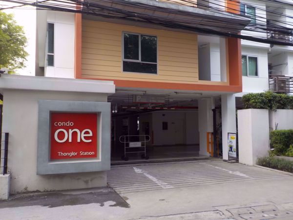 0007185_w_condo-one-thonglor_600.jpeg