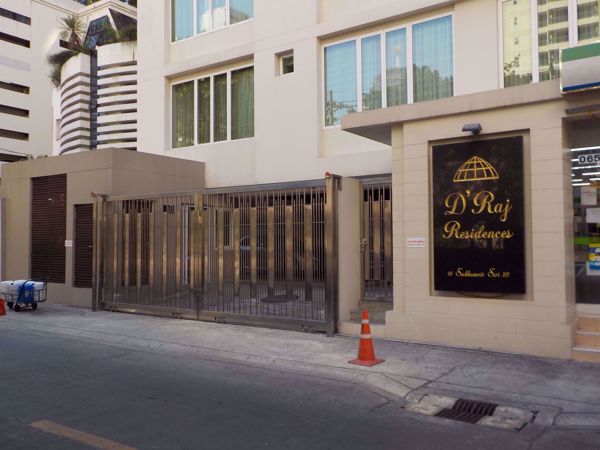 0007194_w_draj-residences_600.jpeg