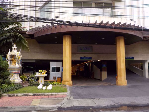 0007451_w_lohas-residences-sukhumvit_600.jpeg