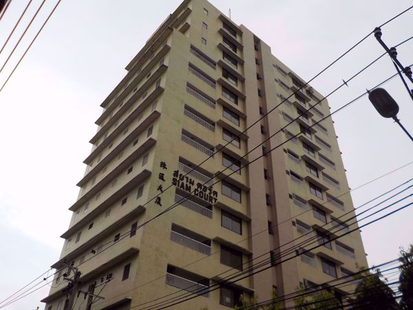 0007776_w_siam-court-apartment_600.jpeg