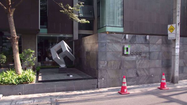 0009275_w_quad-silom_600.jpeg