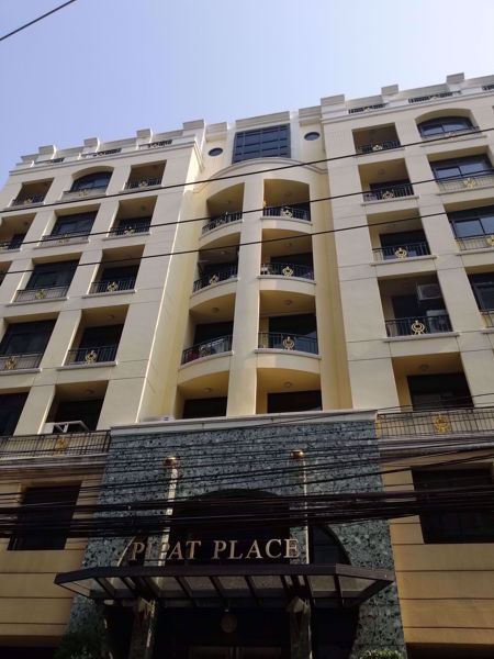 0009396_w_pipat-place_600.jpeg