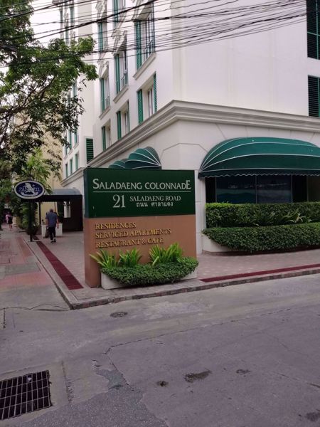 0009440_w_saladaeng-colonnade_600.jpeg