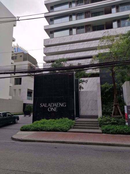 0009445_w_saladaeng-one_600.jpeg