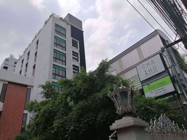 0009505_w_silom-forest_600.jpeg