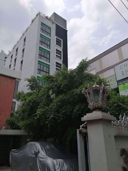 0009506_w_silom-forest_600.jpeg