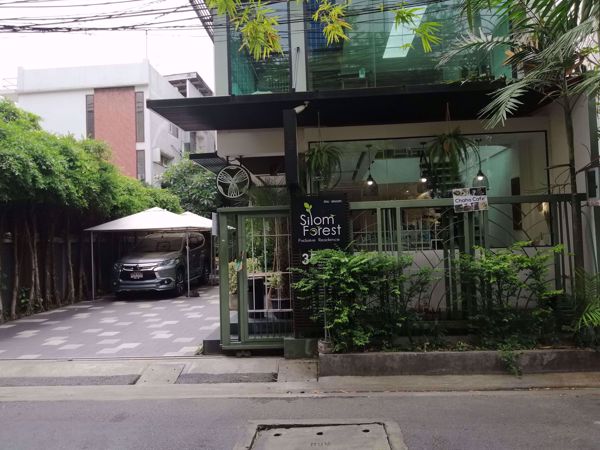 0009508_w_silom-forest_600.jpeg