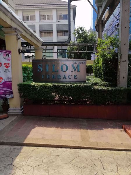0009518_w_silom-terrace_600.jpeg