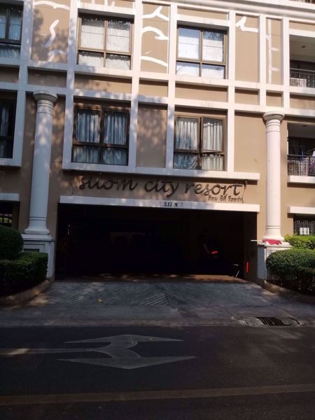 0009563_w_silom-city-resort_600.jpeg