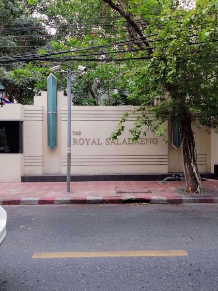 0009745_w_the-royal-saladaeng_600.jpeg
