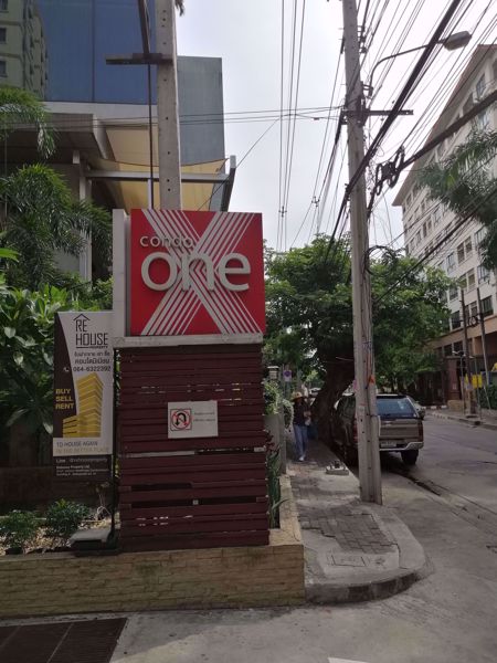 0009848_w_condo-one-x-sathorn-narathiwat_600.jpeg