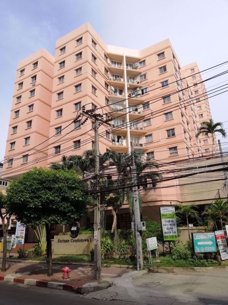 0010808_w_fortune-condo-town_600.jpeg