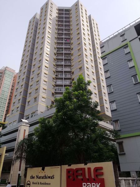 0010867_w_belle-park-residence_600.jpeg
