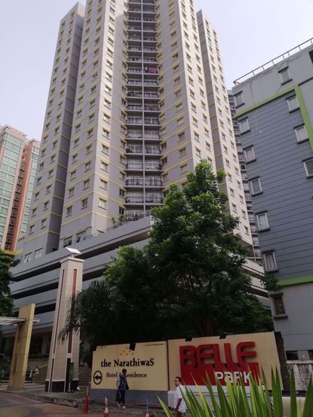 0010868_w_belle-park-residence_600.jpeg