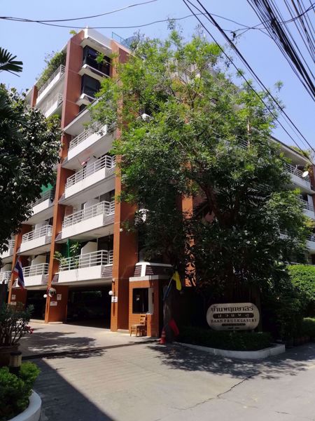 0012433_w_baan-preuksasiri-suanplu_600.jpeg