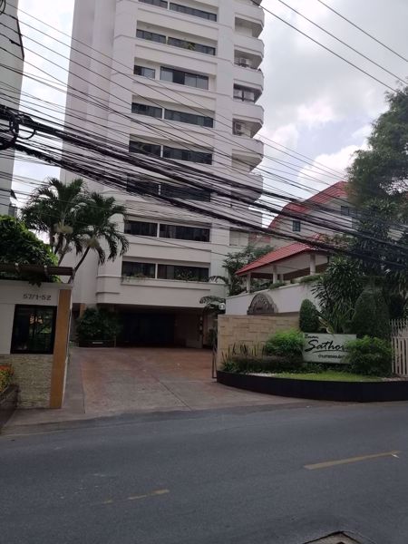 0012440_w_baan-sathorn_600.jpeg