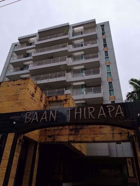 0012454_w_baan-thirapa_600.jpeg