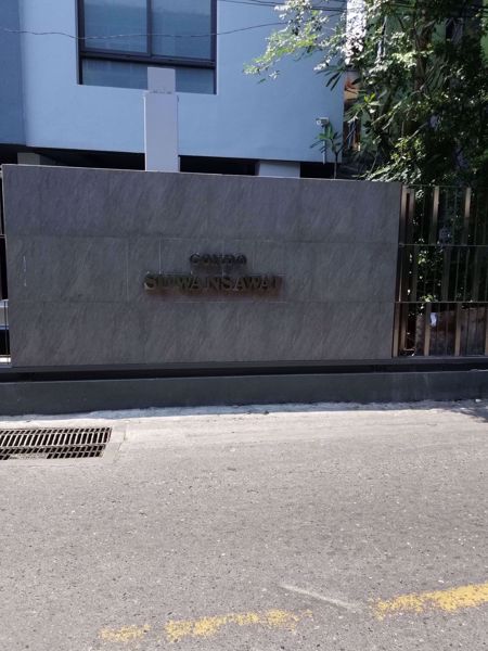 0012498_w_condo-suwansawat_600.jpeg