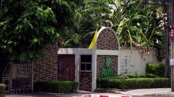0013473_w_palm-estate_600.jpeg