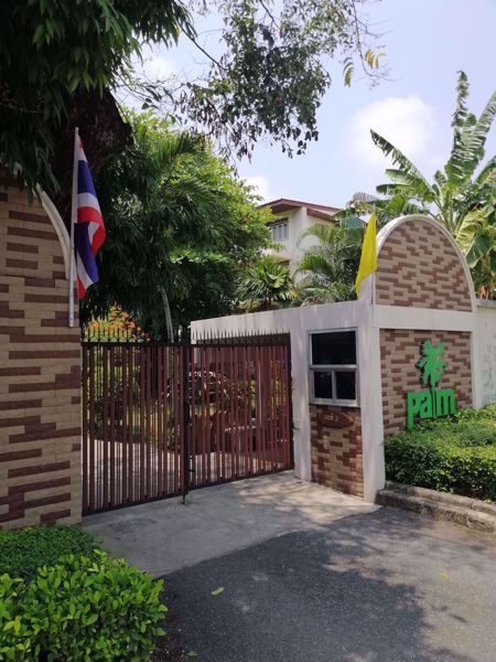 0013474_w_palm-estate_600.jpeg