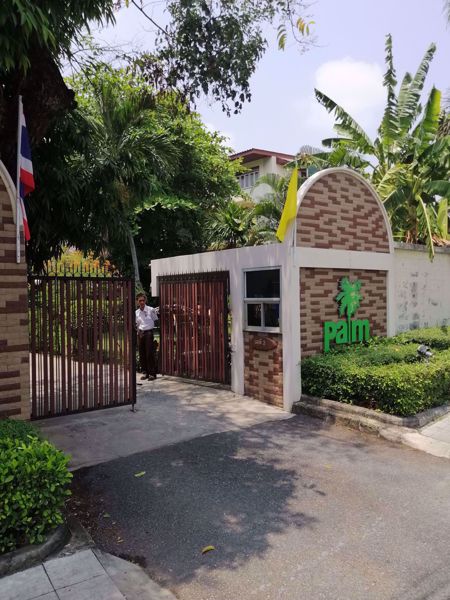 0013475_w_palm-estate_600.jpeg