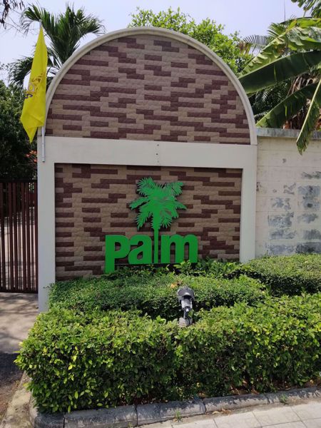 0013476_w_palm-estate_600.jpeg