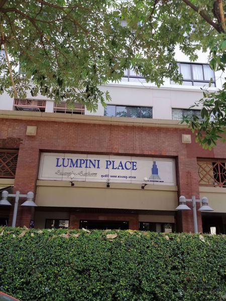 0013575_w_lumpini-place-suanplu-sathorn_600.jpeg