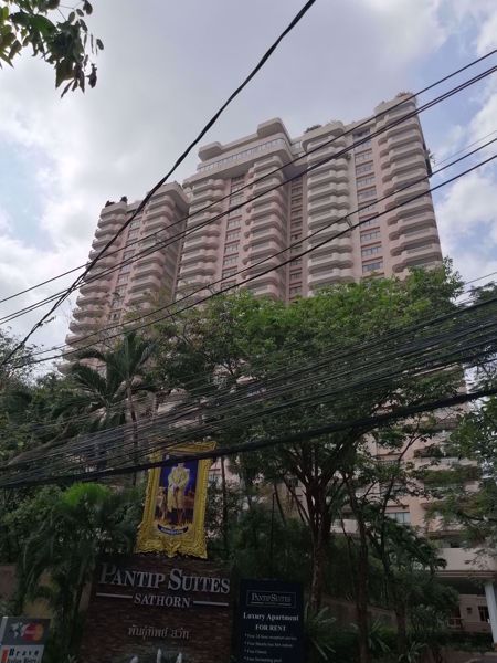 0013604_w_pantip-suites_600.jpeg